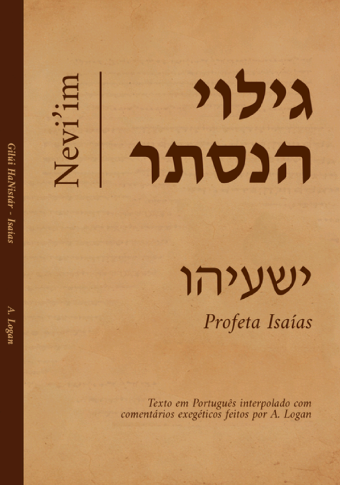 Capa do livro A Revelação do Oculto - Isaías